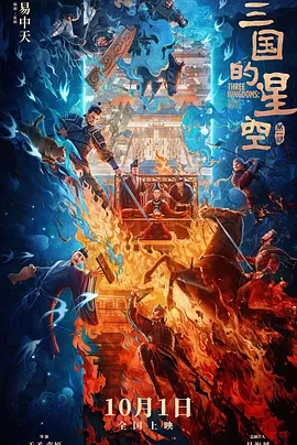 国产精品美女久久久久久2018